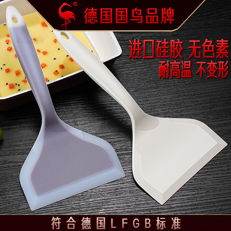 烙饼锅铲耐高温煎饼铲子玉子烧家用煎鸡蛋食品级硅胶煎铲