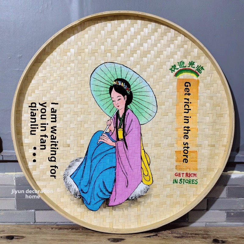覆古手绘竹筛子挂饰竹编装饰品簸箕墙壁墙面墙上挂件家居背景墙饰