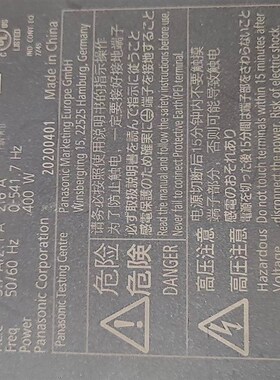 伺服电机套装 型号MBDLN25SE 电机MSMF042