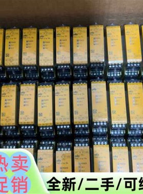 议价安全继电器PNOZ e1vp 10S 774131