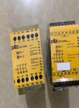 【议价】PILZ安全继电器777584+774584安全模块