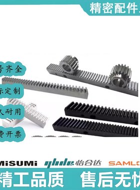 VNU01 VNU02/06-1.0/1.5/2.0-ZA/