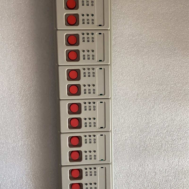 海湾GST-LD-KZ014/14直接控制盘