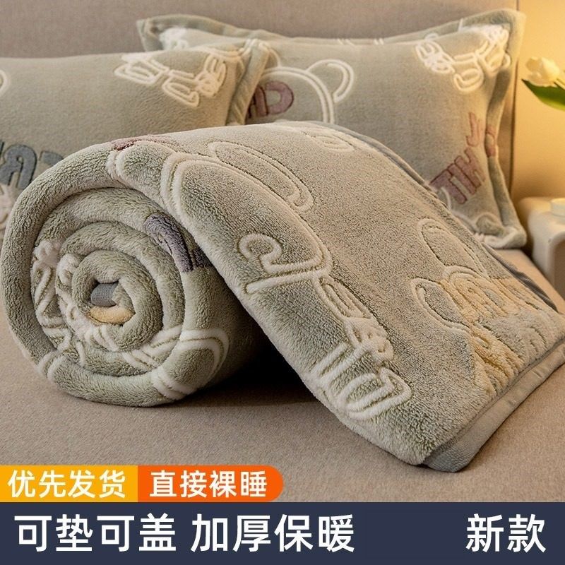 秋冬季珊瑚法兰绒毯床单单件三件套双面绒被单学生宿舍单人雪花绒,床上用品,床单,淘宝优惠券,粉丝福利购,淘宝优惠卷
