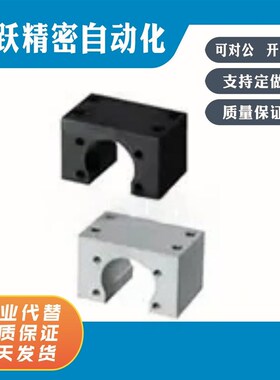 BNFB BNFM BNFR BNFA801X 802S 802C 802R 804R 1002R   螺帽支架