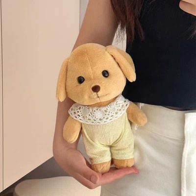 萌萌兔贵宾犬玩偶可爱奶萌小狗狗玩具可换装 柔软治愈陪伴安抚布