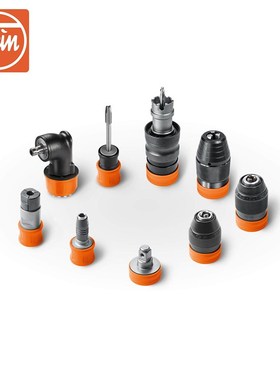 fein泛音电钻批头夹头攻丝夹头弯头方头120Nm快速夹头钻夹头配件