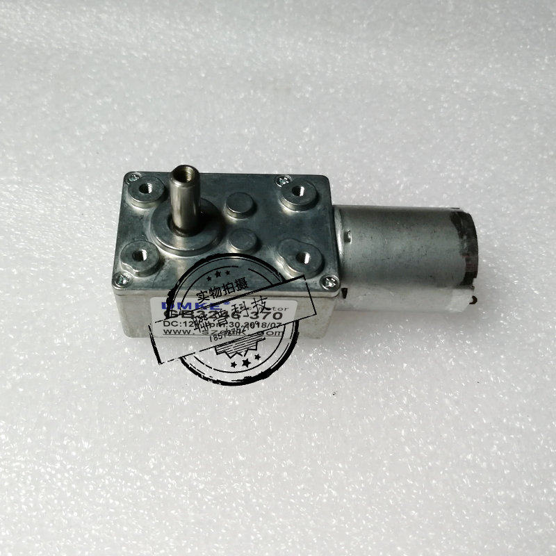 游戏机缤纷乐园彩虹乐园童话世界爪臂转向电机RPM5/25/35马达DMKE,玩具/童车/益智/积木/模型,游艺机/娃娃机/扭蛋机,淘宝优惠券,粉丝福利购,淘宝优惠卷