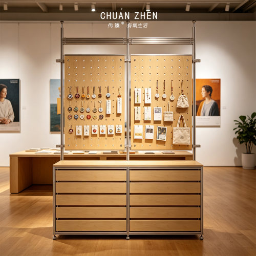 艺术工作室文创陈列货架E0海洋板铝型材洞洞板周边落地展示架定制