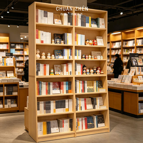 环保海洋板现代简约实木图书柜家用书店展示收纳书柜慵懒风置物柜