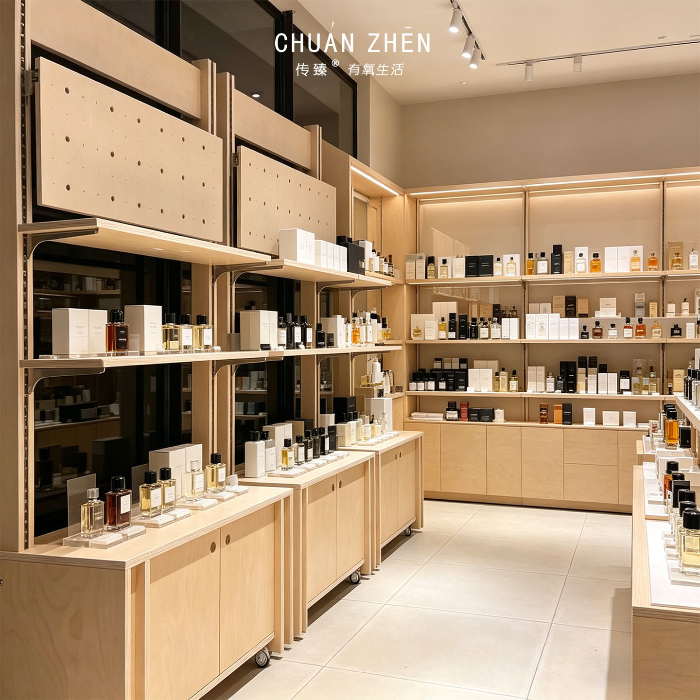木质化妆品展柜定制收纳展示柜现代简约高端专柜多层陈列柜展示架