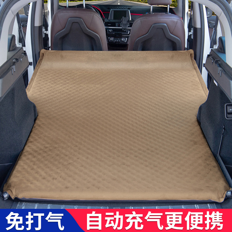 全自动汽车载充气床SUV后排通后备箱内专用自驾游旅行床睡垫折叠