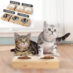 宠物陶瓷猫狗食盆不锈钢猫碗狗碗木双碗食盆水盆猫盆健康粮碗食碗