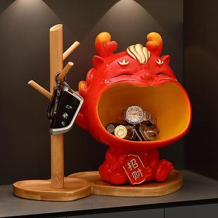 饰品龙年入户进门玄关钥匙收纳摆件客厅酒柜电视柜乔迁 创意家居装