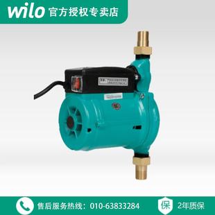 088EAH静音增压泵家用全自动热水器自来水 德国Wilo威乐水泵PB