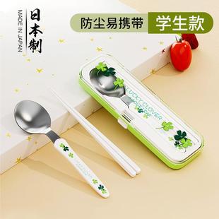 筷子盒筷勺套装 日本进口小学生餐具盒儿童男女孩上学外出便携日式