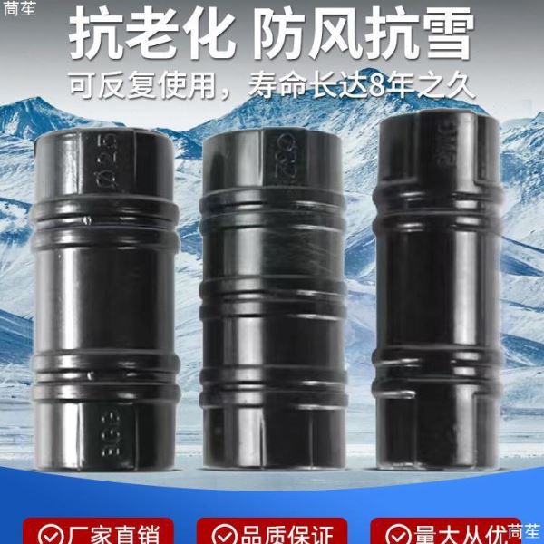 大棚配件塑料黑夹子膜卡扣6分管压膜卡子固定卡钢管卡扣ABS合金卡