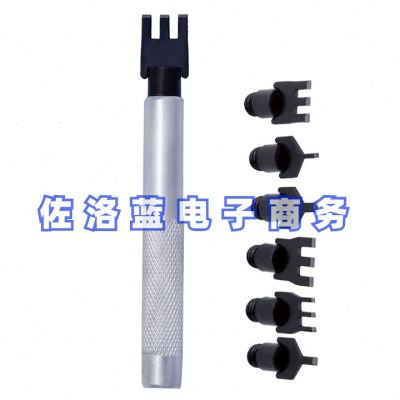 可换头平斩一字斩皮绳编织斩 皮带打孔工具菱斩