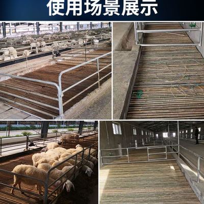 羊床竹子漏粪板竹制晒玉米架子养羊竹床漏粪板竹板竹笆羊用漏粪板
