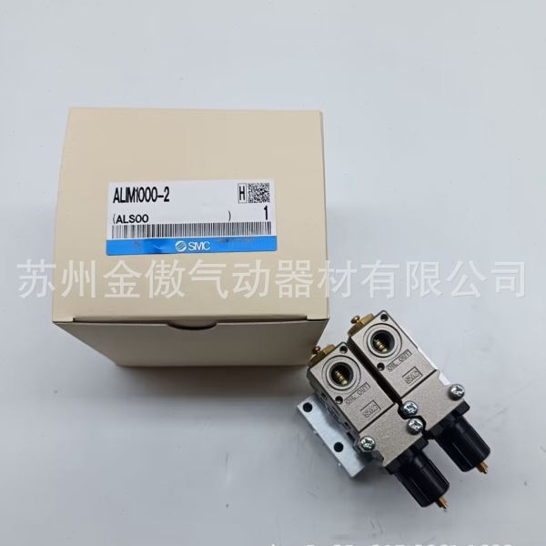 日本 SMC 脉冲式油雾器ALIM1000-2 全新原装实物拍摄全系列可订货