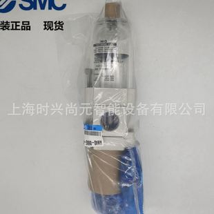 过滤器AW40 SMC全新原装 06BCG 现货 假一罚十