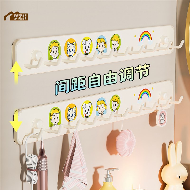 不锈钢奶油风吸盘挂钩免打孔浴z室黏钩化妆室排钩壁挂门后挂衣架