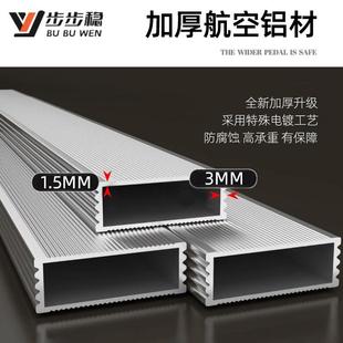 铝合金家用二层楼梯加厚折叠带扶手阁楼梯室外登高梯子挂钩直梯子