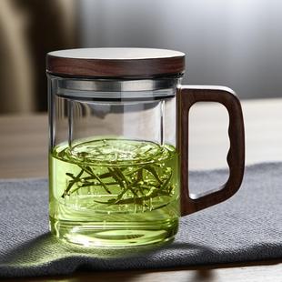 茶水分离杯办公室个人专用玻璃杯绿茶杯家用水杯子 木把泡茶杯男款