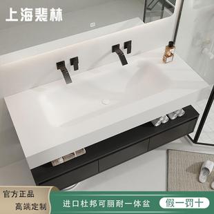 定制杜邦可丽耐一体盆浴室柜酒店风双层轻奢洗手台卫生间洗脸盆柜