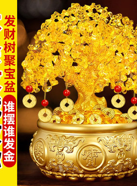 纯黄铜聚宝盆摆件招财聚财发财A树客玄关财办公室黄铜米缸存钱罐