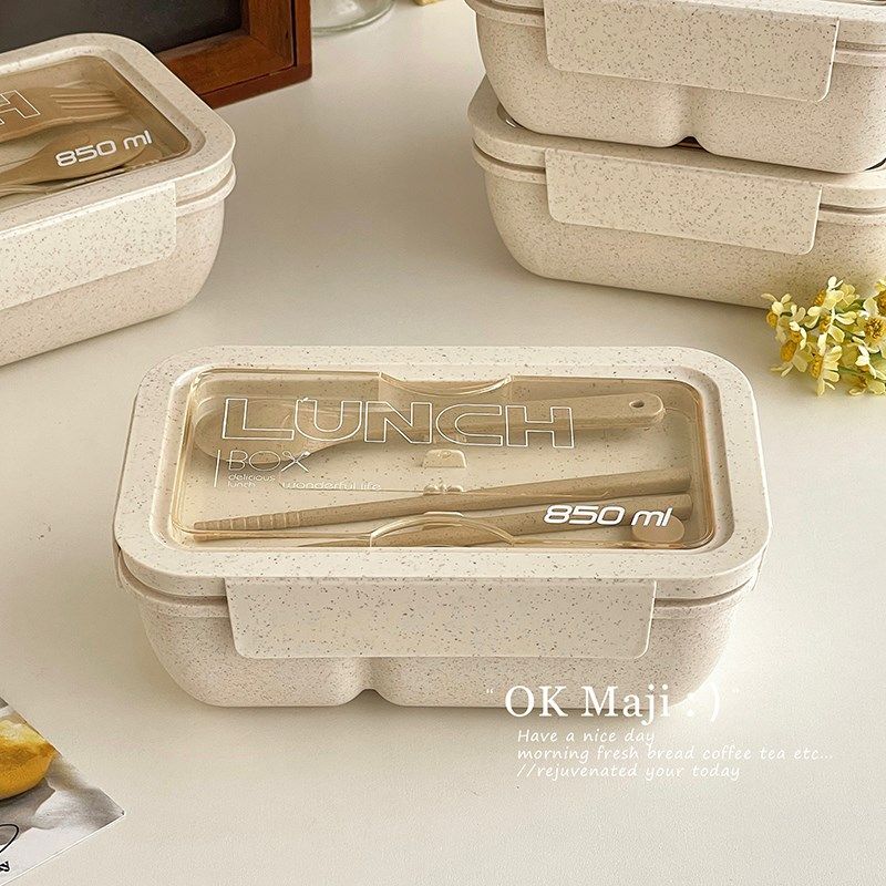 上班族便携饭盒大人减脂减肥专用早餐餐盒长方Q形午餐盒分格便当