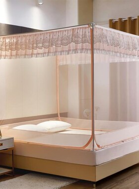 家用卧室床笠式坐床拉炼q防摔蚊帐-C09防蚊加厚全封闭防掉回底琪