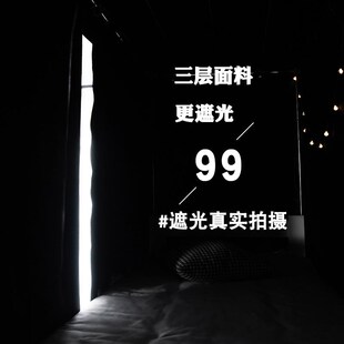 学生宿舍书桌帘U型支架加粗厚外延上床下桌床帘寝室W遮光加大空间