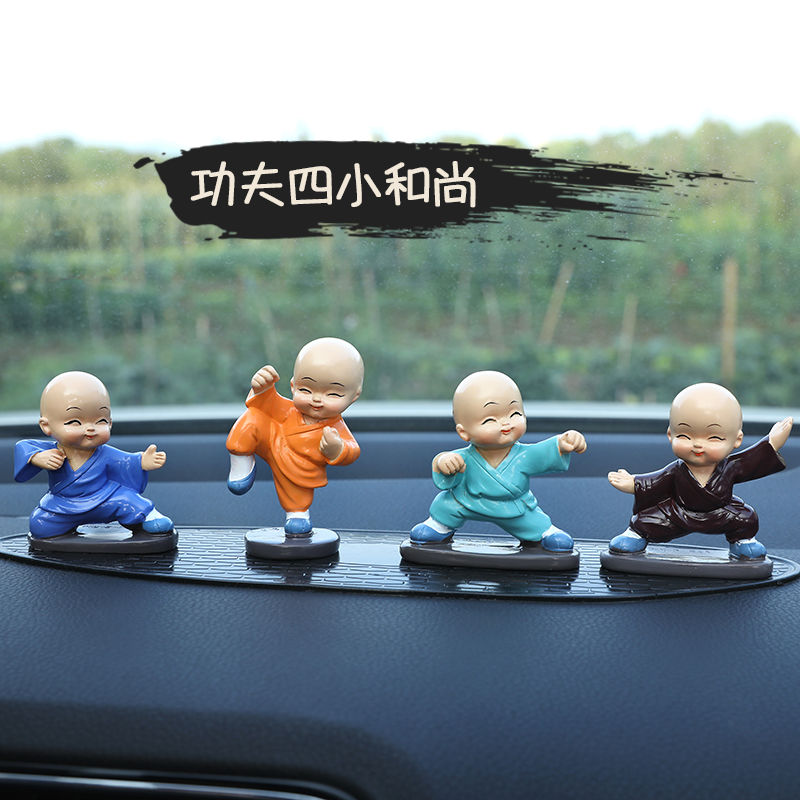 汽车摆件车载创意网红摇头树脂四不小和J尚可爱车内装饰品个性男