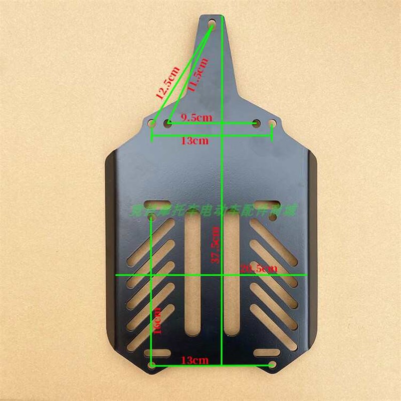 适用深远009/A7/A8/T90/GT1加厚金K属延长后货架后坐尾箱架延长板