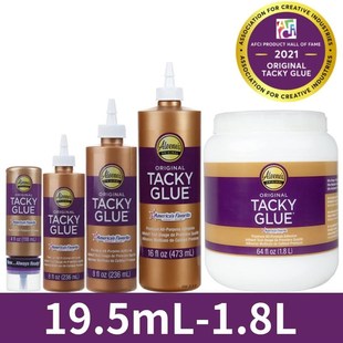 Aleenes美国紫皮胶紫胶A史莱姆起泡胶做泥娃用刷假发排小布