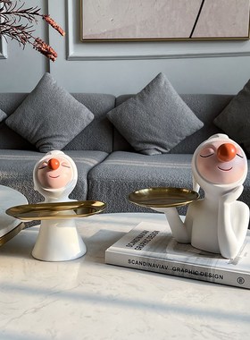 现代简约可爱兔娃娃托盘收纳钥匙创意摆件样板房摆X件玄关装饰品