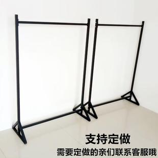晒衣服架子家用 晾衣架落地挂衣架卧室单杆室内晾衣杆阳台简易拆装