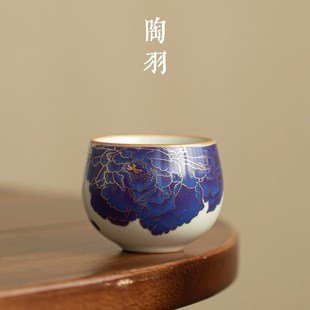 仿宋汝窑温感变色牡丹小龙蛋杯陶瓷家用主人杯个人专用品茗杯茶盏