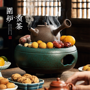 孔雀绿炭火围炉煮茶家用室内烤茶罐罐茶煮茶器碳炉煮茶壶烧烤炭炉