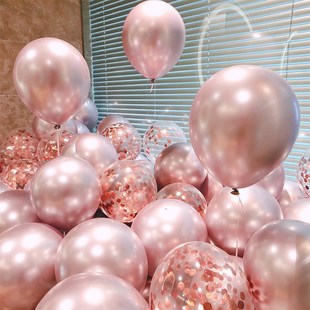 饰场景中秋国庆节加厚金属 结婚婚庆婚房生日布置派对乳胶气球装