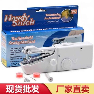 家用手持电动缝纫机多功能便携迷你小型简易吃厚DIY手工裁缝机器