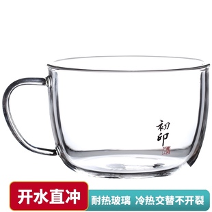 早餐大口径杯玻璃杯带把家用耐高温大容量微波炉杯可冷藏玻璃水杯