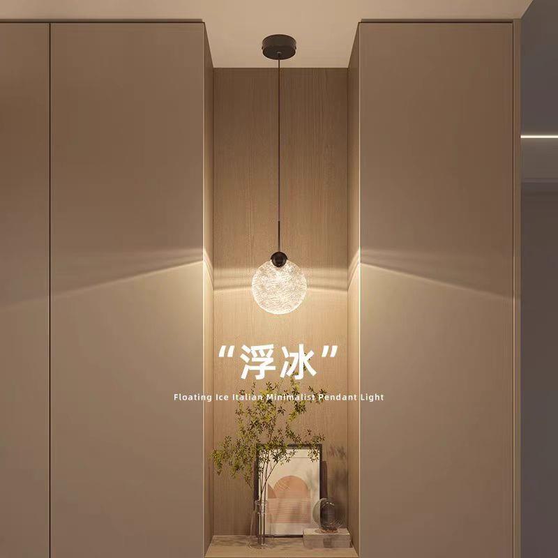 浮冰水晶小吊灯氛围感装饰卧室床头高级感轻奢可升降玄关过道吊灯