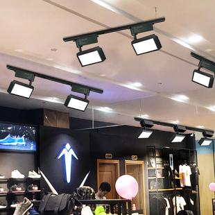 散光軌道燈led射燈泛光導軌燈20w店鋪商用補光燈商鋪照明筒燈明裝