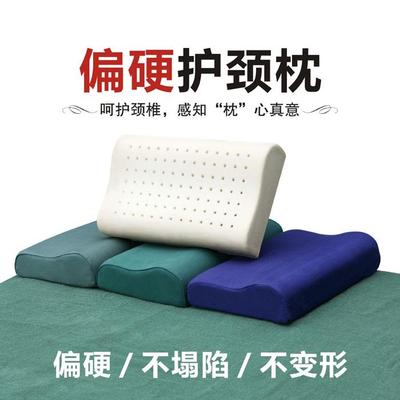 偏硬军绿色枕头正品单人记忆棉太空枕制式内务枕头颈椎保健硬枕头