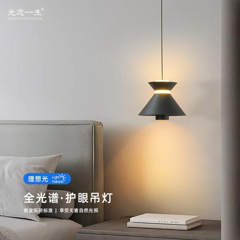 主卧室床头吊灯网红款高端极简餐厅吧台房间背景墙可升降长线吊灯