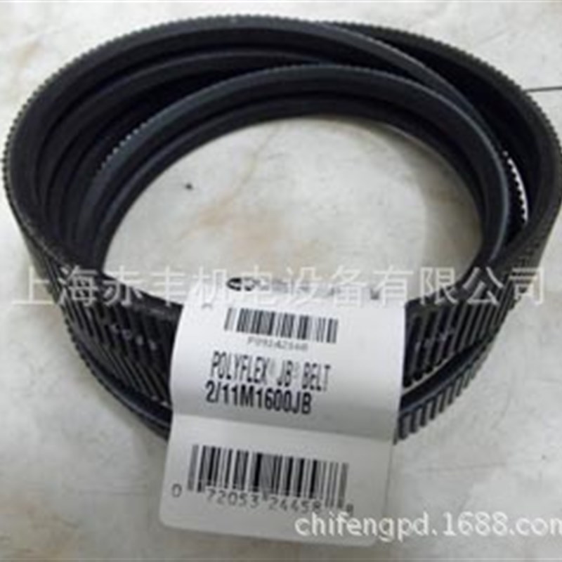 联组广角带5/7M1700,6/7M1700,2/7M1750,3/7M1750,4/7M1750