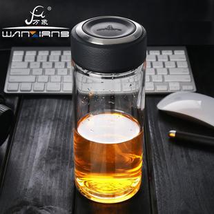 万象泡茶杯大容量家用办公便携男女士车载玻璃杯U2 U4S U3S