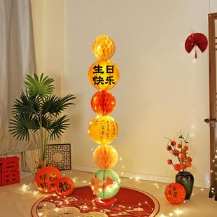 宝宝1周岁生日布置抓周礼宴古风纸灯笼立柱装 新中式 饰品路引场景